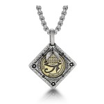 Divine Gaze | 925 Sterling Silver Vintage Eye of Horus Pendant